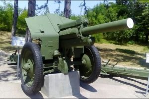 гаубица